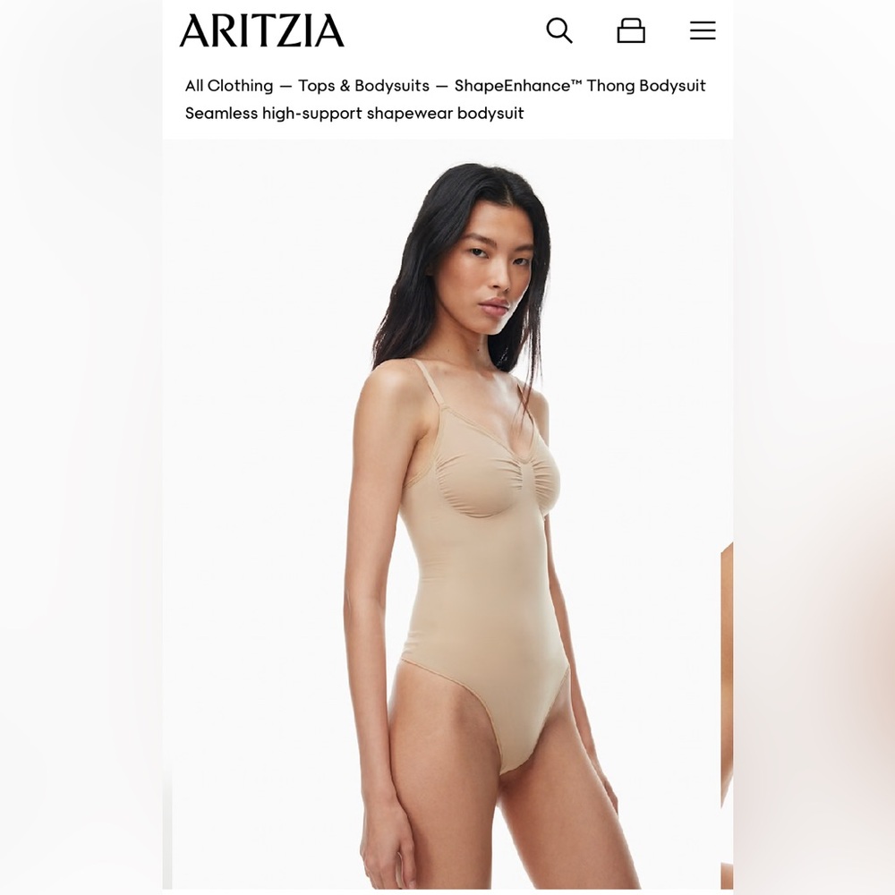 Aritzia Soft Tan Seamless Shape Enhancer
